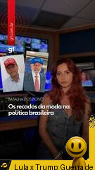 Trump vs Lula: A Guerra dos Bonés! Lula diz: “O Brasil não é brinquedo, Trump!”