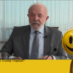 Lula: o ‘Trump’ brasileiro? Ex-assessor o chama de ‘banana esmagada’